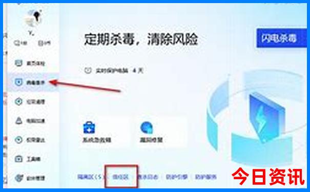 贵州自驾游3天最佳路线