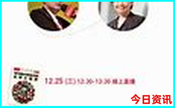 成都到北京旅游团报价五日游