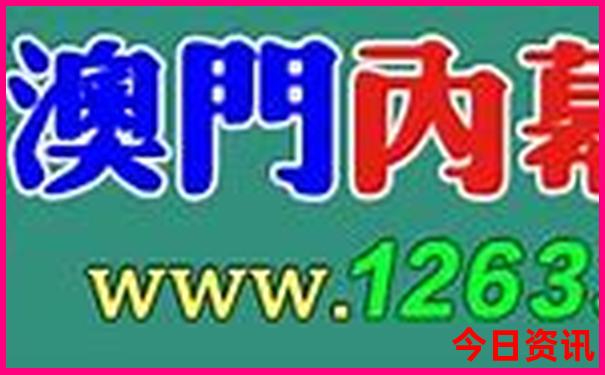 平谷大溶洞景区简介