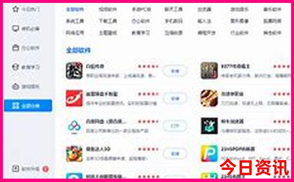 南京的景点有哪些著名景点