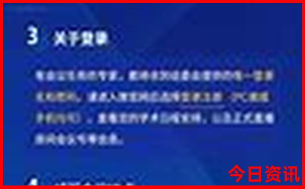 浙江暑假适合带孩子旅游的地方