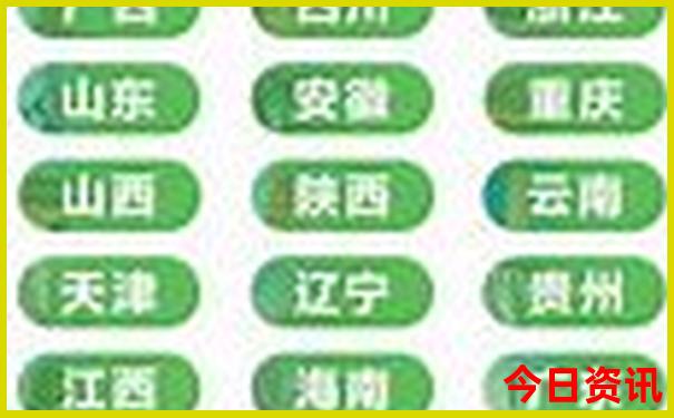 甘肃夏天最凉快的地方