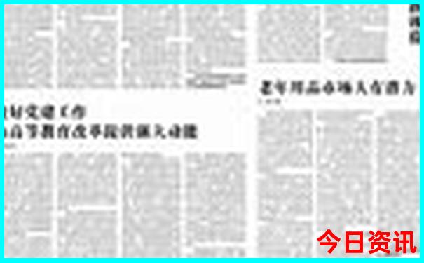鄂尔多斯旅游必去景点推荐
