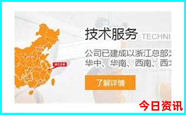 贵阳北站在哪个区