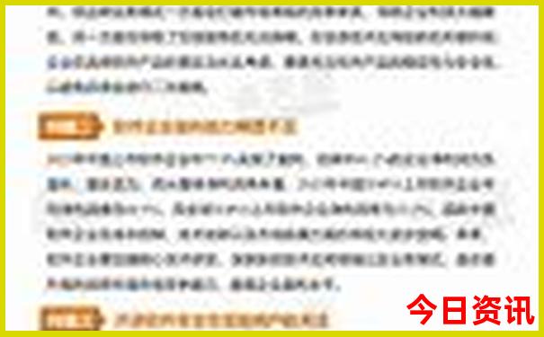 最近适合去哪里玩比较好