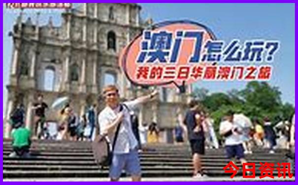 6.7月份适合去哪旅游