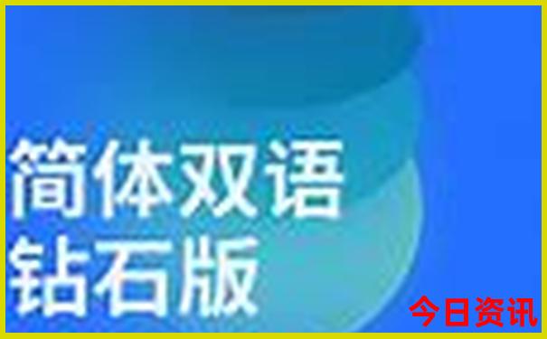 旅游团怎么报名最安全