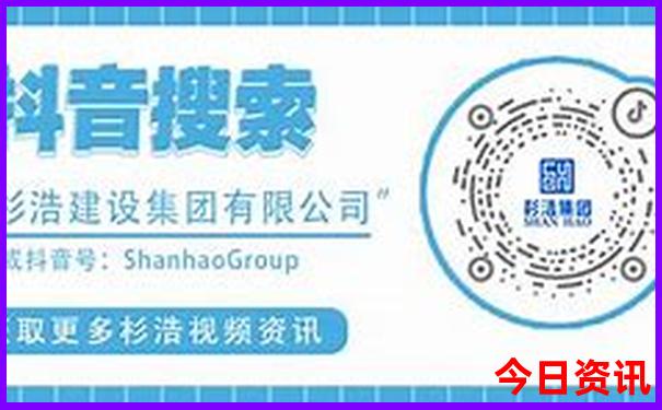 哈尔滨游玩景点大全