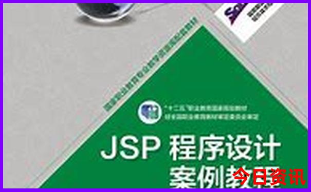 陕西内蒙自驾游最佳路线图