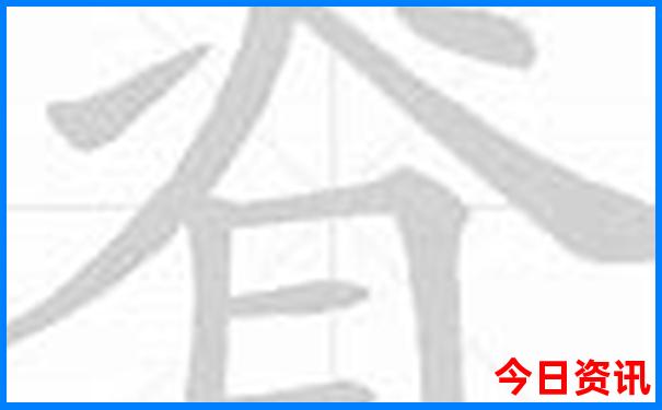 今晚香港9点35分开奖结果