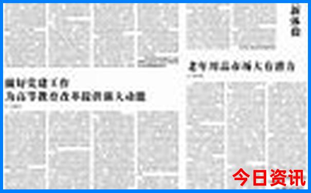 暑假适合去哪儿玩