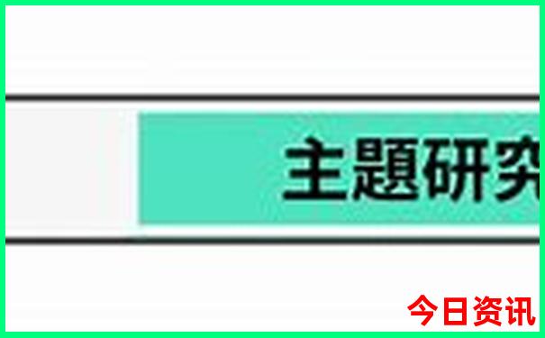 东莞旅游景点排行前十名