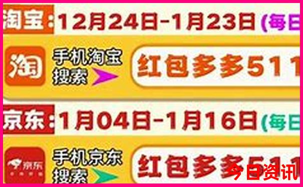 8月份带孩子适合去哪旅游