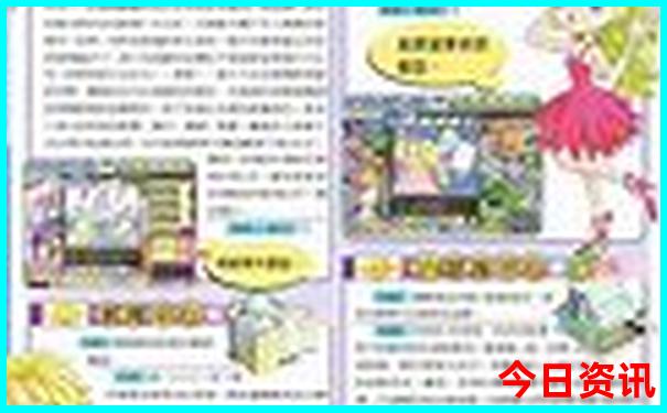 情侣去哪里玩比较浪漫