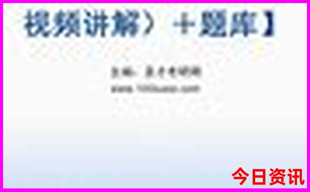 中国十大必去旅游城市