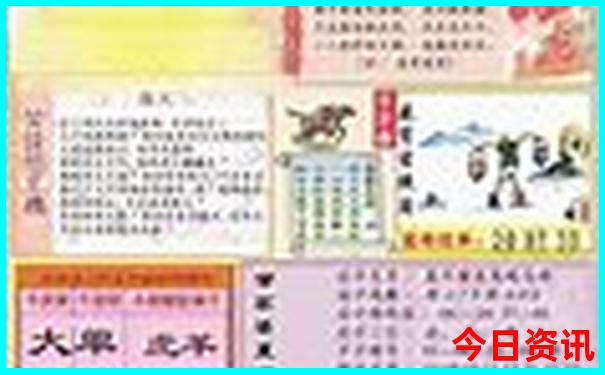 山阳景区有哪些景点好玩