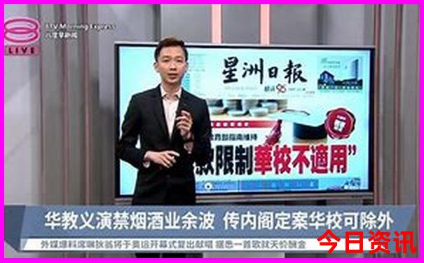 夏天去福建旅游热吗