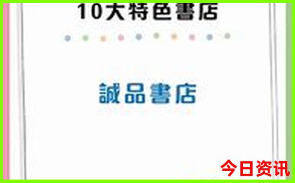 徐州两天一夜旅游攻略