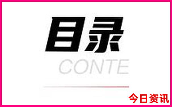 广东到云南自驾游最佳路线