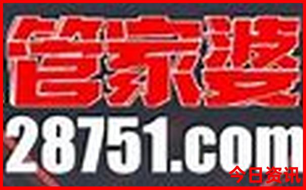 今年适合去哪里旅游