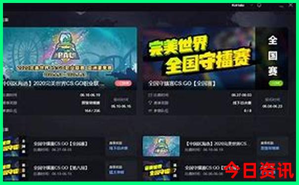 云南旅游七八月份热不热