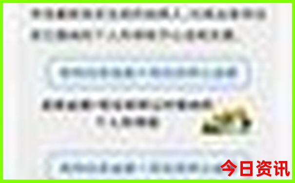 黄石市旅游景点大全