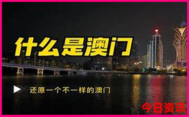 华山十大著名景点