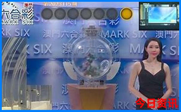 加拿大28开奖历史记录
