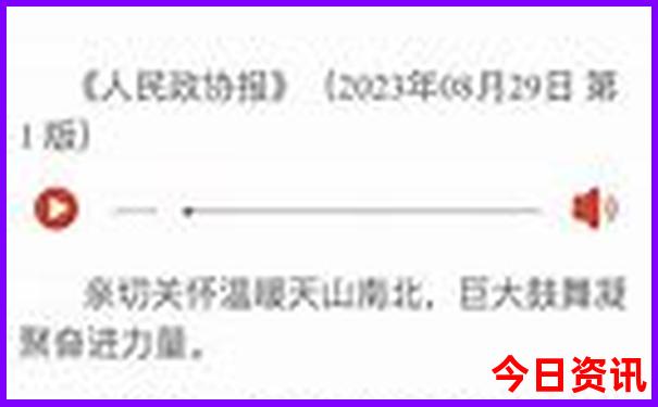 暑假适合带孩子去的地方