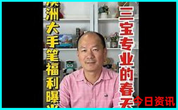 七月初适合去哪儿旅游
