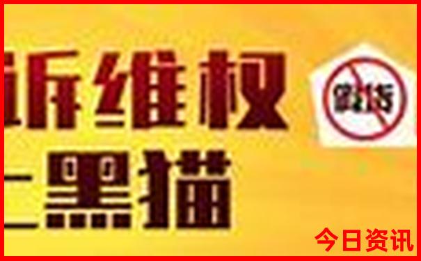 郑国渠风景区值得去吗