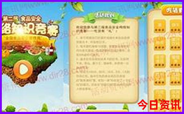漳浦旅游必去十大景点推荐