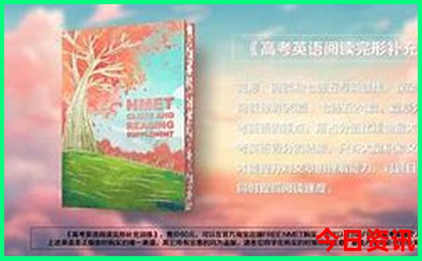 贵阳跳摸摸舞的地点