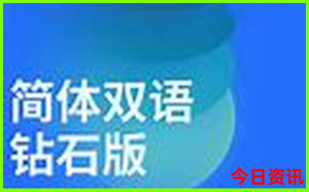 8月份凉快的旅游城市