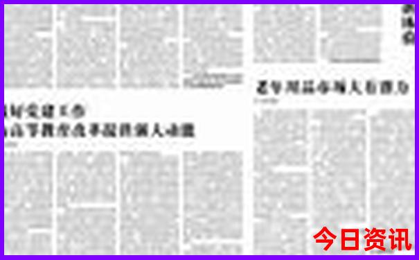 67月份旅游推荐