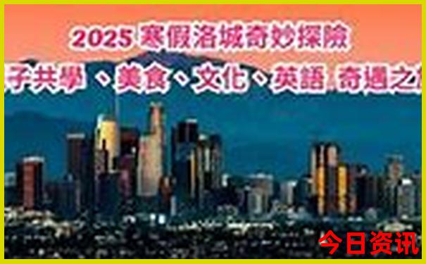 吉林游玩攻略必去景点