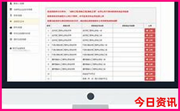 夏天儿童游玩的地方