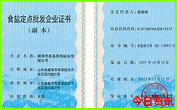 云南陆良旅游必去景点推荐
