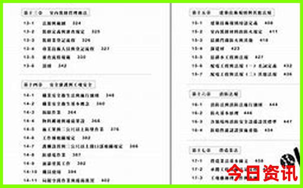 暑假云南亲子游攻略