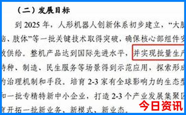 北戴河坝上草原游玩路线