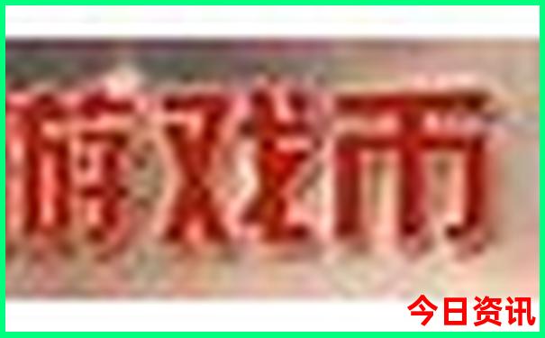 常州必去景点排名