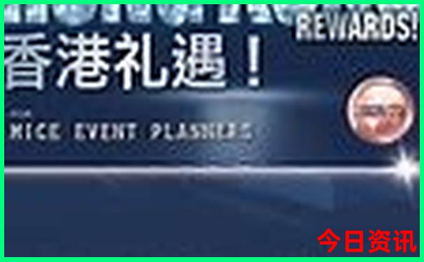 竞彩足球最新开奖结果半全场