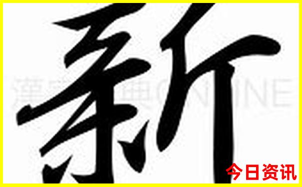 潮汕二日游攻略大全