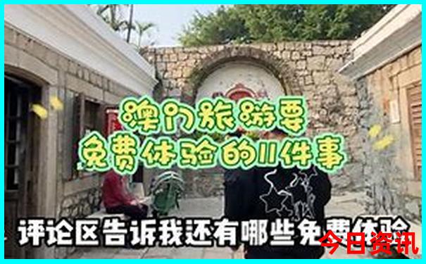 贵州省有哪些旅游景点和名胜古迹