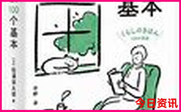 宝鸡的旅游景点都有哪些地方