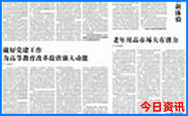 小众旅游城市排行榜前十名