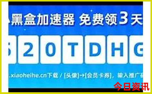 228国道最漂亮三个地方