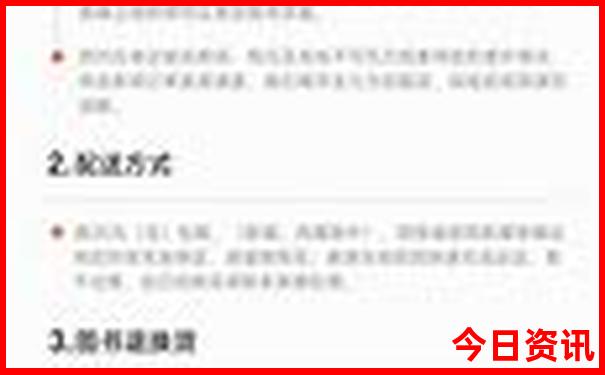 沿黄河一号公路自驾游最佳路线图