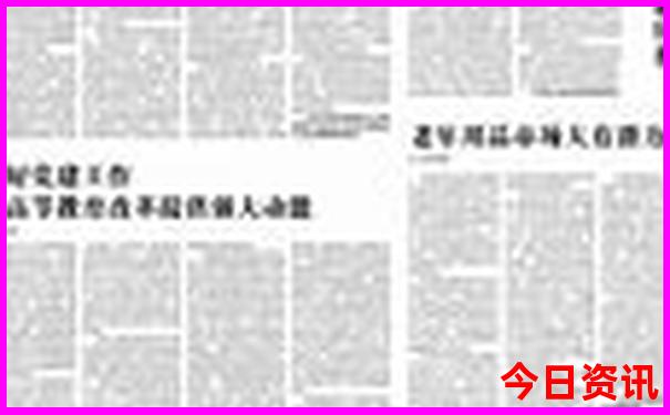 重庆旅游景点推荐排名前十名