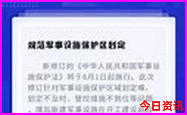 适合老人旅游的地方